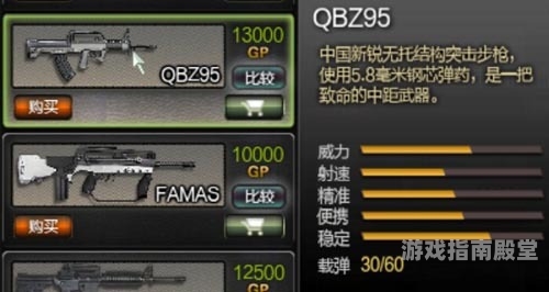 国产精品网站91久无码上线，引领国产游戏新风潮