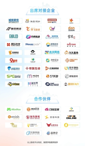 亚洲中文欧美日韩在线卡，便捷交流新选择