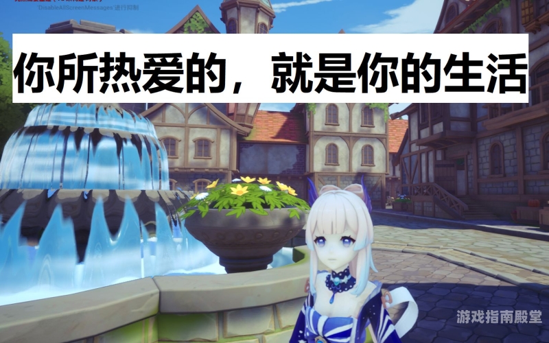 国产福利大片自制时光上线，献给每一个热爱生活的你