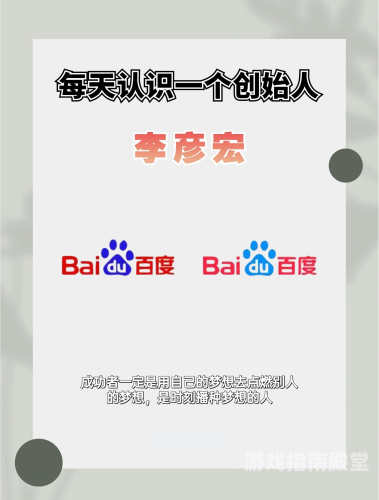 百度搜索收录，关于人人妻人人澡AV天堂香蕉的新闻资讯