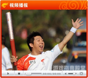 激情五月，亚洲新闻资讯激情五月亚洲中文网在线观看