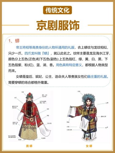 国产精品闪耀亚洲，探寻独具特色的中华之美