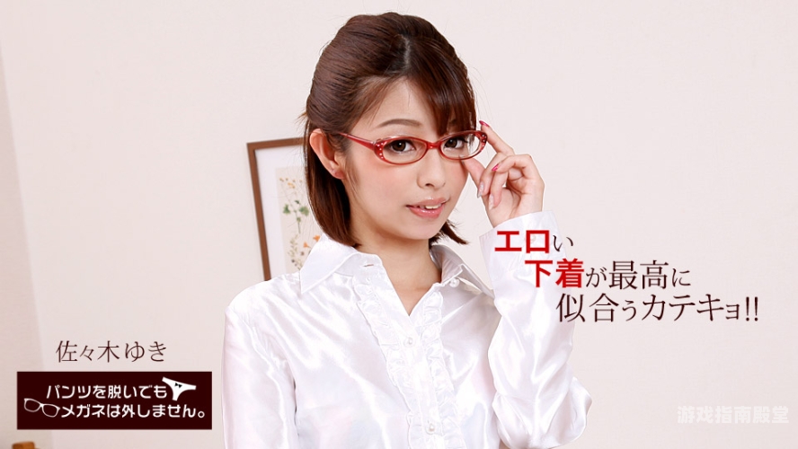 精品欧美在线观看，一区、二区、三区热门资源汇总