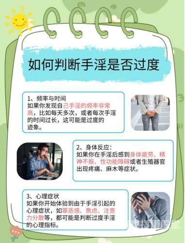 探索精品久久背后的神秘领域，免费自慰的全新解读精品久久久久久久自慰淫秽18禁