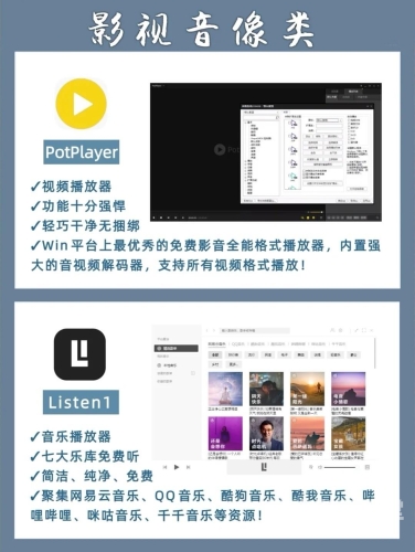 亚洲产在线视频流畅无卡顿，优质内容推荐