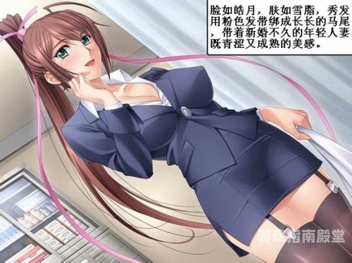 百度搜索收录，久久人妻系列无码一区久久人名