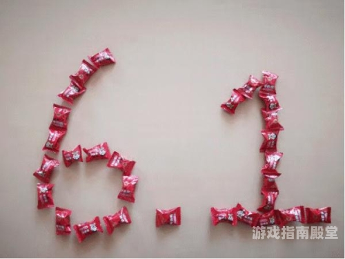 日韩美三级片，警惕网络监管下的健康边界