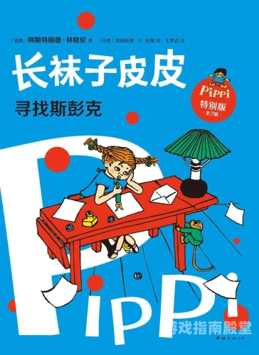 国产九九精品视频，引领消费者探索精彩世界国产九九精品视频西西漫画