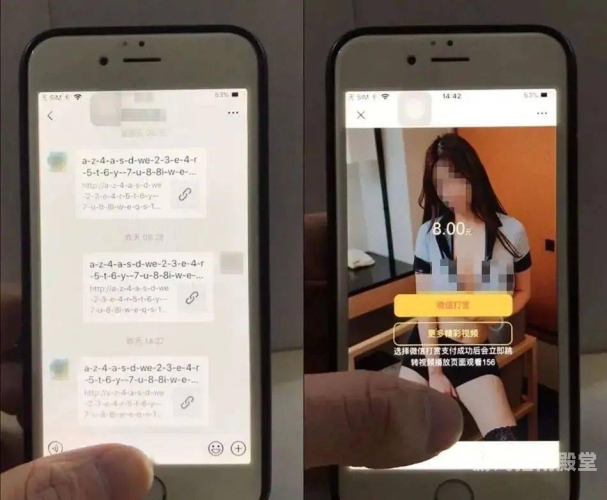 亚洲最大黄色成人在线视频网站揭秘