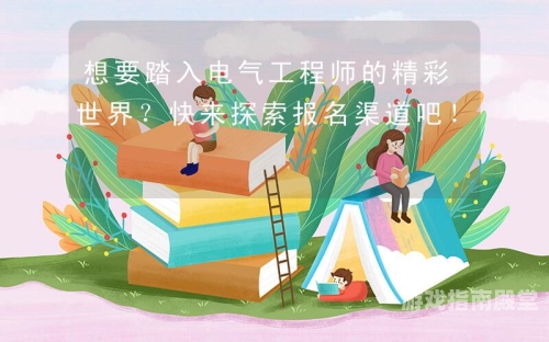 福利国产精品视频导航入口，汇聚优质内容，引领用户探索精彩世界