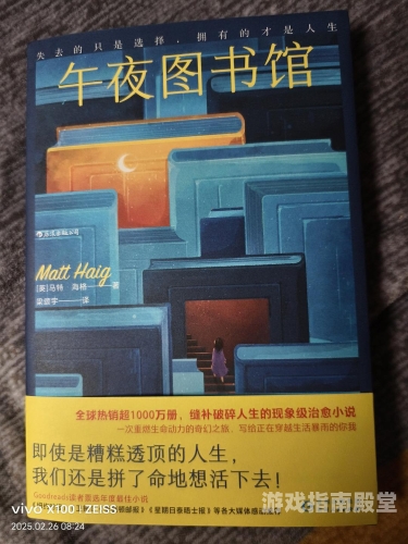 午夜精品，探寻那些独特的瞬间
