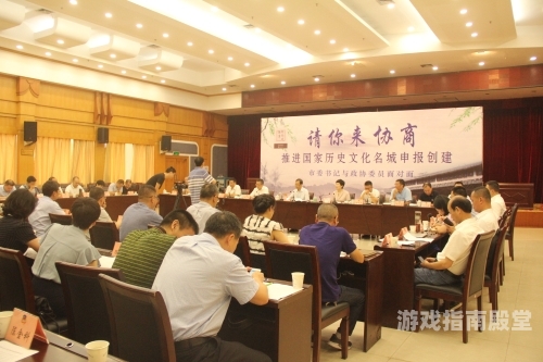 古县冰馆黄色影院深度解析
