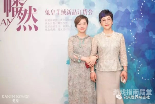 尹人香蕉久久，时尚潮流引领者—99天天拍久女久人物设定