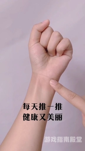日韩人妻精油按摩精品，解锁健康与美丽