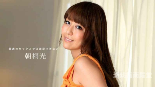 天天看片，亚洲、欧美、国产影片一网打尽