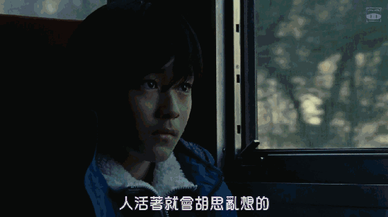 中文字幕岛国新闻，aa岛国经济与文化动态中文字幕岛国A片动漫