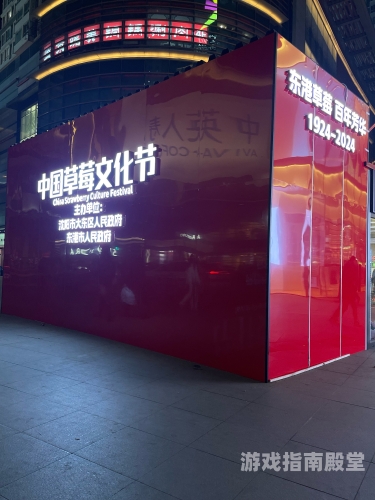 亚洲精品国产成人99久久六，探索亚洲文化中的优质选择
