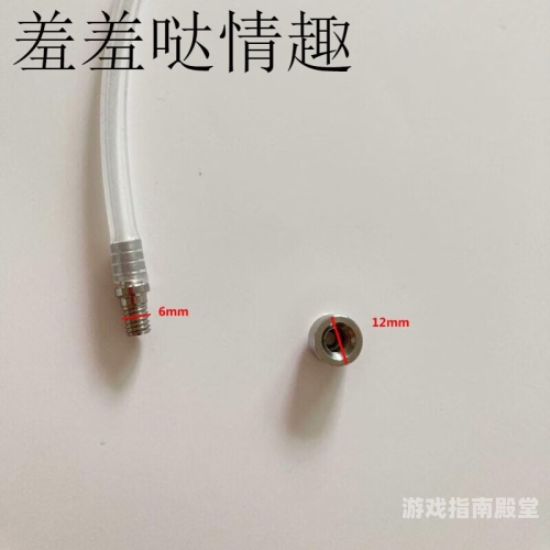 久爱无码，一区二区美女新闻4399在线观看免费高清电视剧