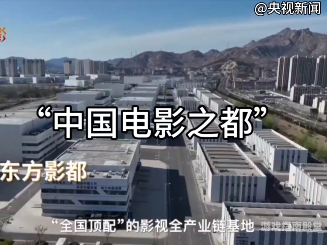亚洲精品自产在线，探索区域特色与产业优势亚洲精品自产在线电影