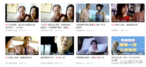 国产精品自拍三级片，引领市场新风尚