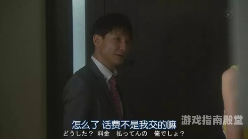 97人妻99超视频，揭秘网络热议的婚姻与诱惑