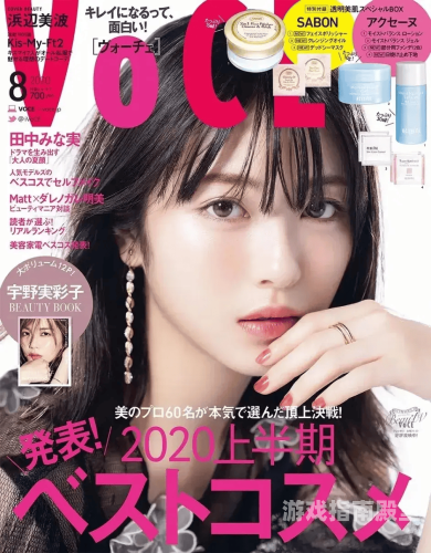日本aⅴ在线观免费观看