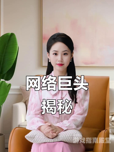 亚洲国产一区在线观看，探索神秘的网络世界亚洲国产一区在线观看豆花