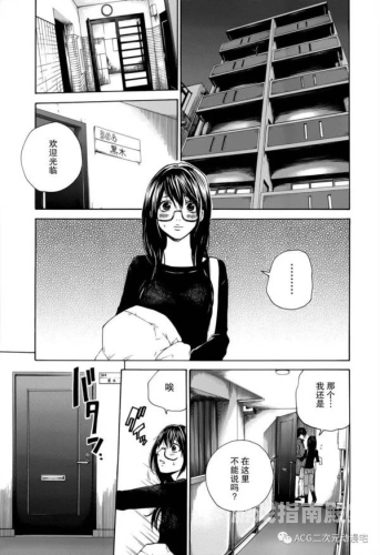 日韩精品无码视频福利，探索视频福利的无限可能