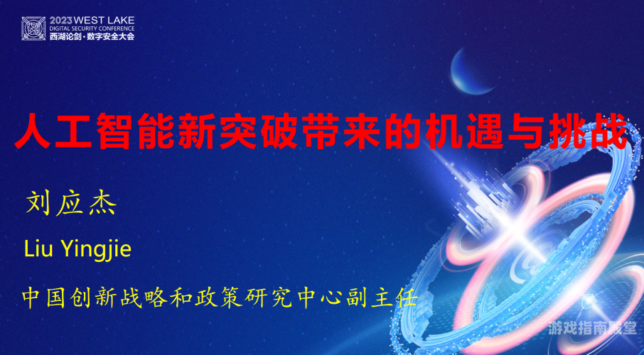 百度搜索热门文章，97视频在线伦，探索在线视频平台的新机遇