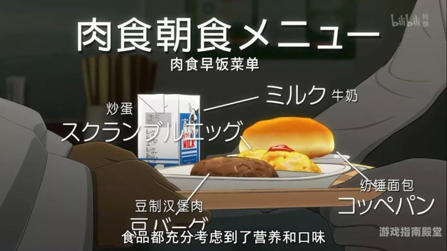 成人无码动画片在线免费观看文章
探索成人无码动画片在线免费观看的神秘世界