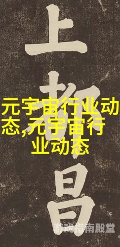 中文字幕，亚洲无线码A新闻资讯