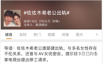 国产免费露脸AV网站资讯，热门推荐与角色设定
国产免费露脸AV网站热搜榜国产免费露脸97大学生视频国语对白午夜