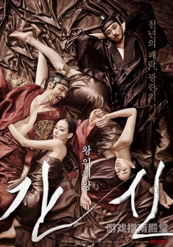 亚洲日韩中文字幕乱码专区，流畅观看电影的秘诀