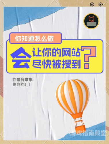 百度搜索收录，黄色电影一区、二区、三区新闻资讯