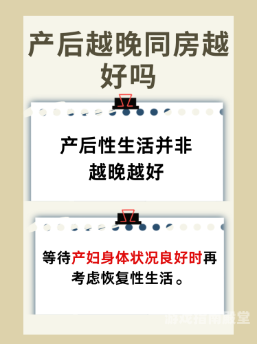 成年女人毛片免费中文，探索性欲与性资源的新视角