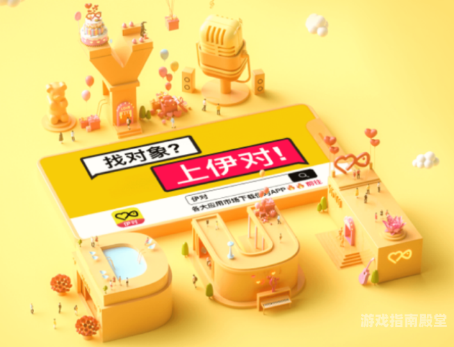 97久久精品社交平台，引领网络新风尚