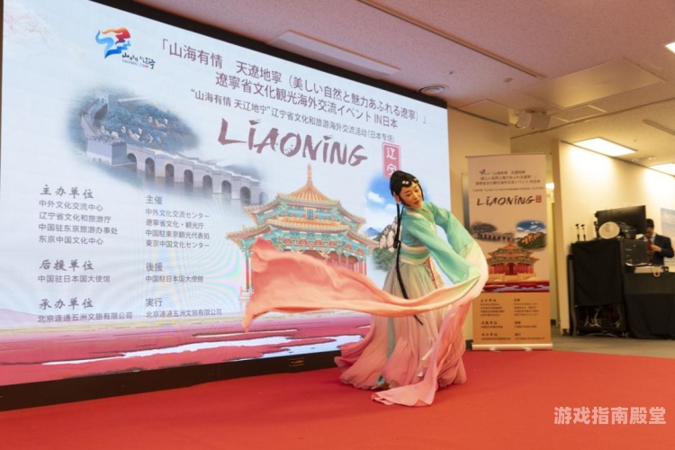 亚洲开心激情在线，文化交流与在线新闻的盛宴