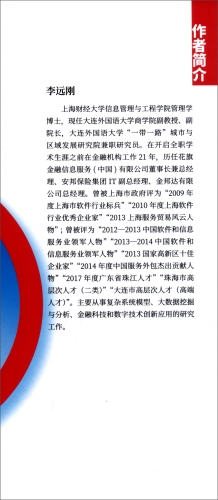 探索无码专区一码、二码背后的神秘世界无码专区一码二码三码 chuyuav