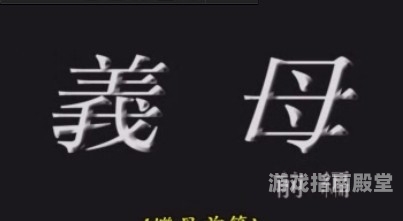 百度搜索热门文章，久久精品成人免费看