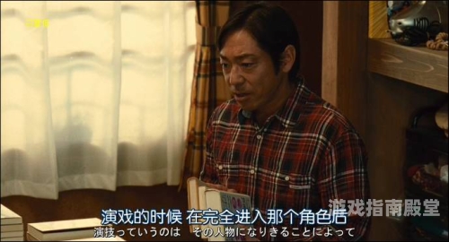 人妻互换，深度探索13P互换人生小说免费阅读