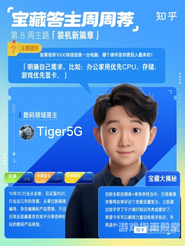 一级国产高清免费观看，探索优质内容的新篇章