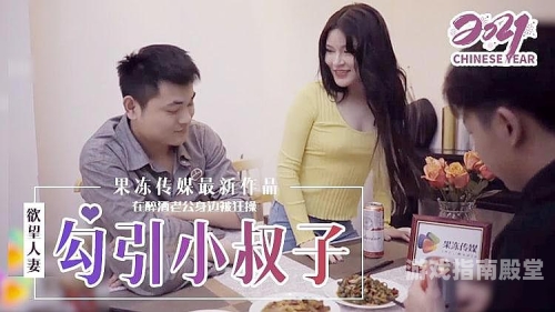 久久中午字幕精品视频，新闻资讯网站上的角色设定与文章内容