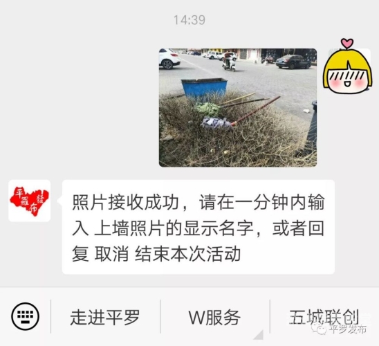 精品连连，人人受益—久久精品引领网络新风尚