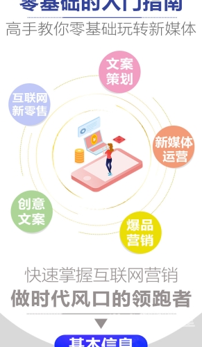 三级网站在线观看视频，内容丰富的新媒体时代