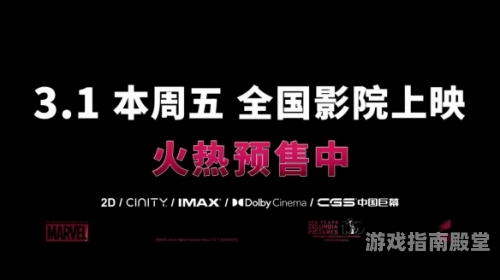 亚洲综合五月天国产AV新闻亚洲综合五月天国产A V