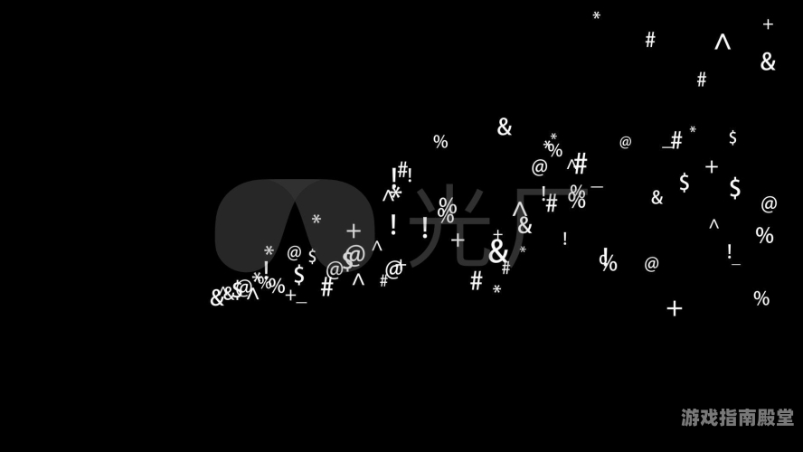 在线免费乱码高清视频，探索数字时代的神秘世界
乱码视频盛宴，解锁数字时代的神秘内容在线乱码解密