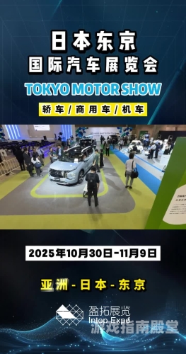 日韩风潮涌动，东京专区热议不断日韩欧美my