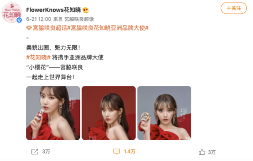 亚洲新闻，三区动态与资讯亚洲一区二区三区99AV在线
