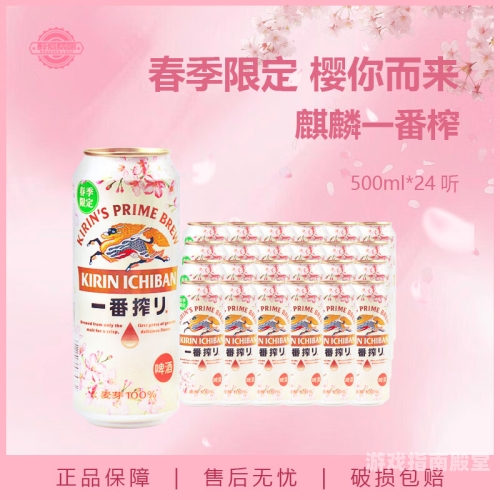 国产精品，探索欧美市场的多元文化
国产精欧美一区二区三区，多元文化融合的新篇章