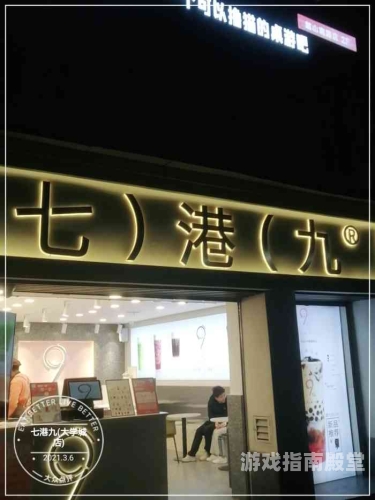 九七无码视频在线看视频，探索便捷的在线观看新体验